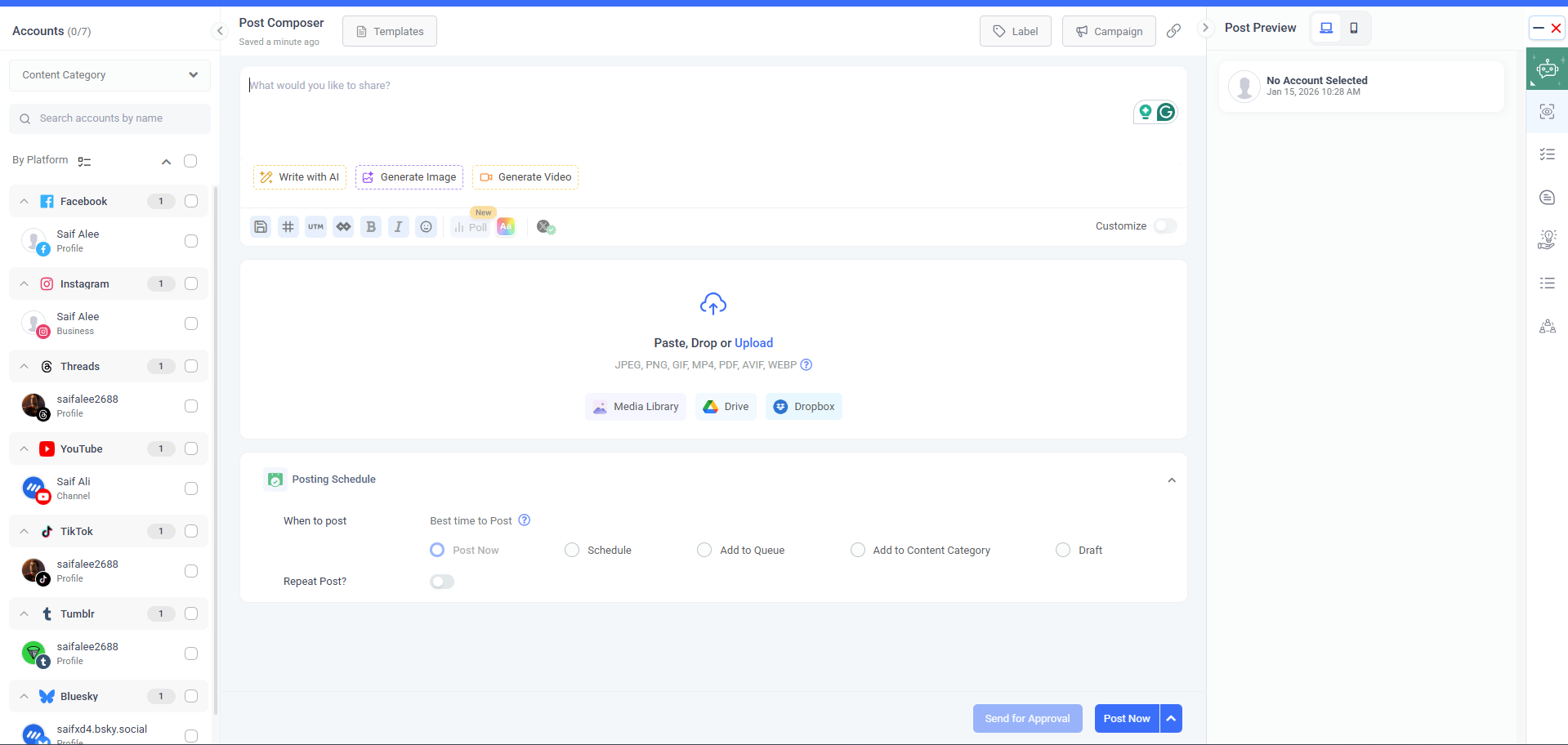 ContentStudio main tool interface.