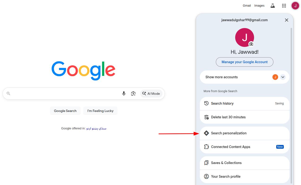 Search Personalization option - Google.com.