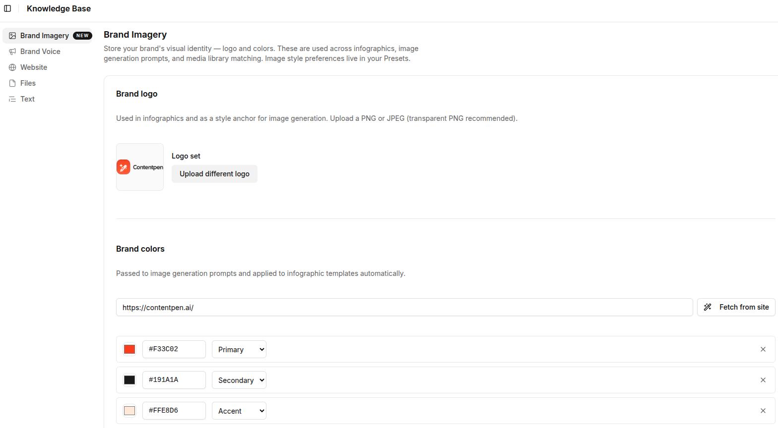 Brand imagery settings inside Contentpen.